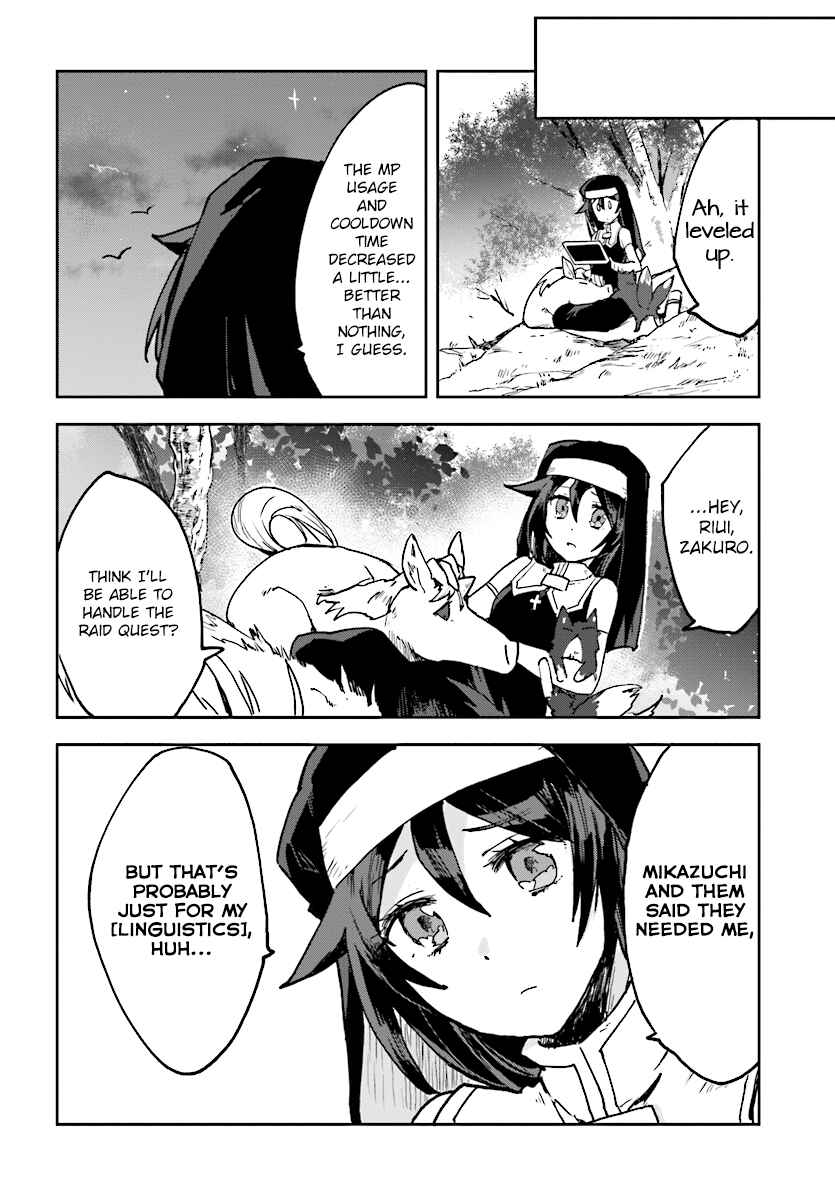 Chapter 48 - Page 12
