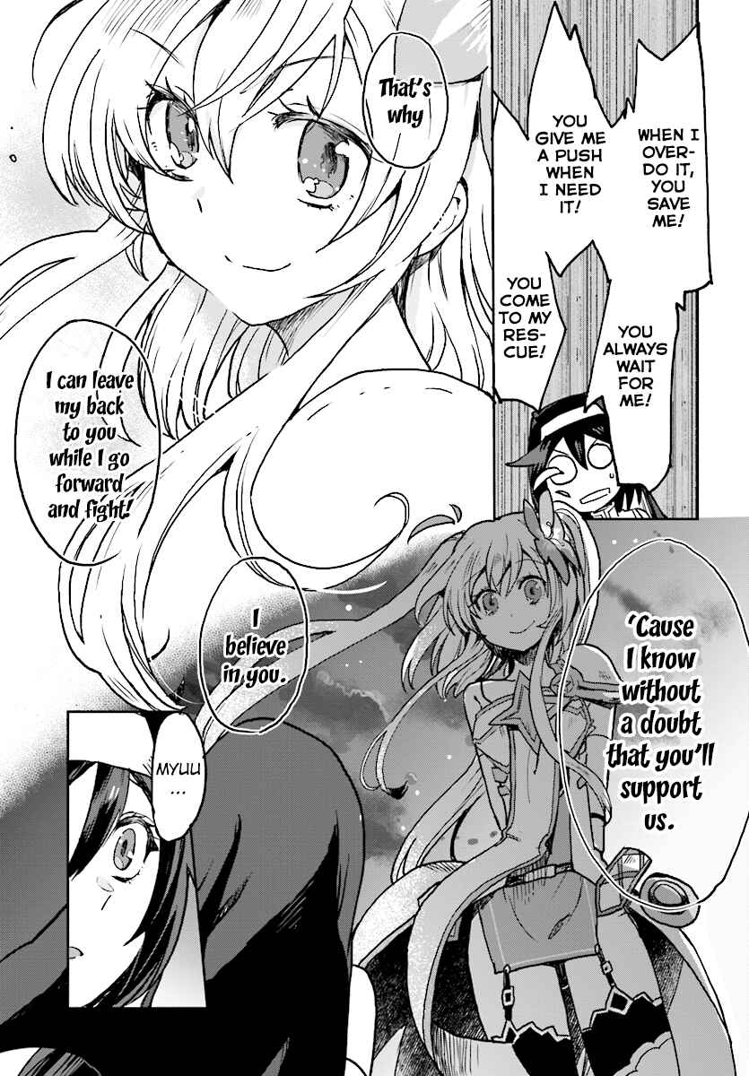 Chapter 48 - Page 15