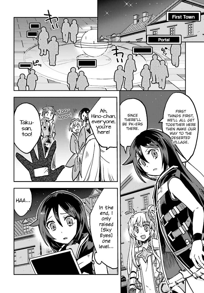 Chapter 48 - Page 18