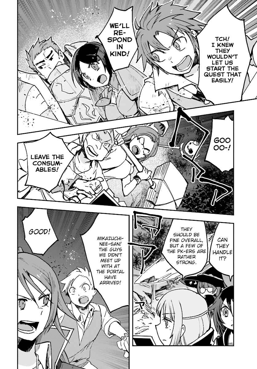 Chapter 48 - Page 22