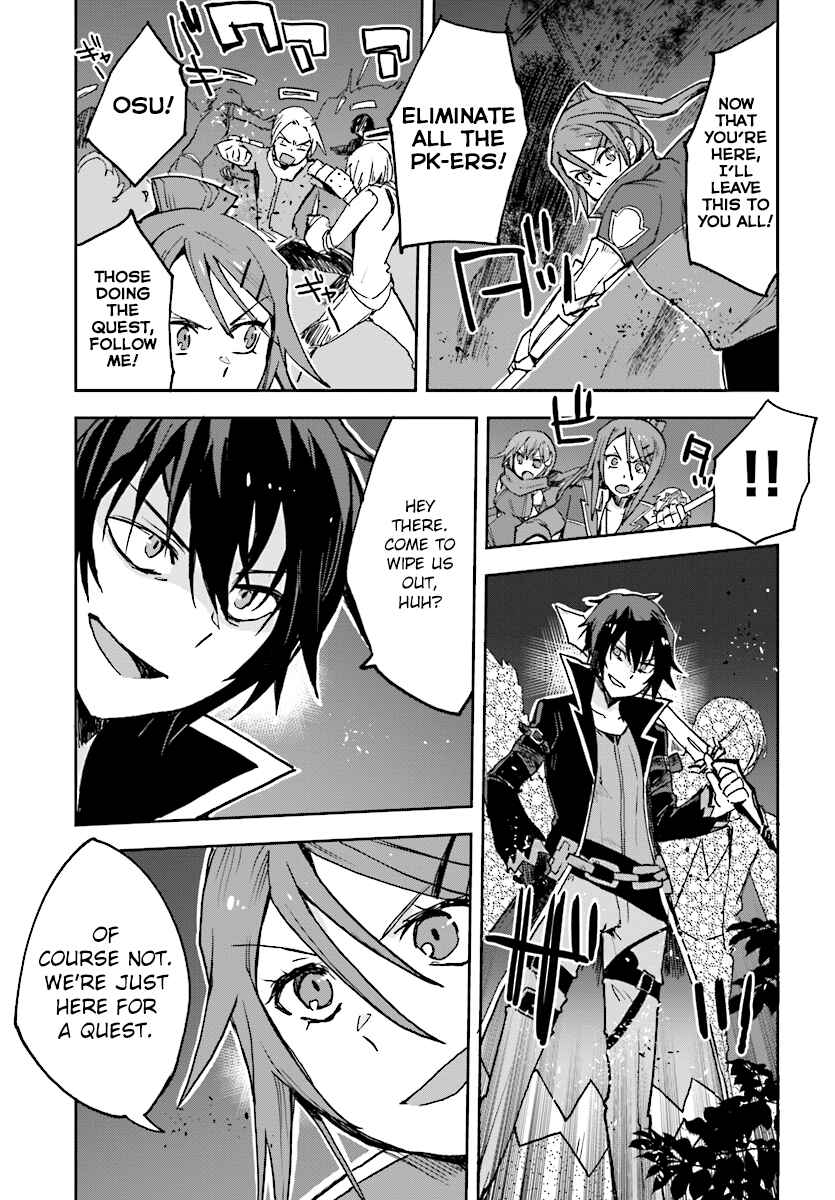 Chapter 48 - Page 23