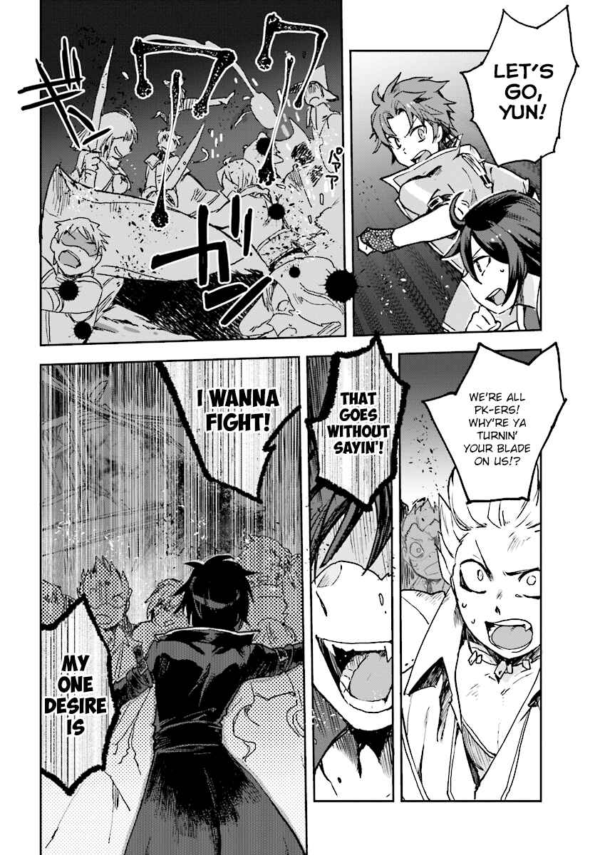 Chapter 48 - Page 26