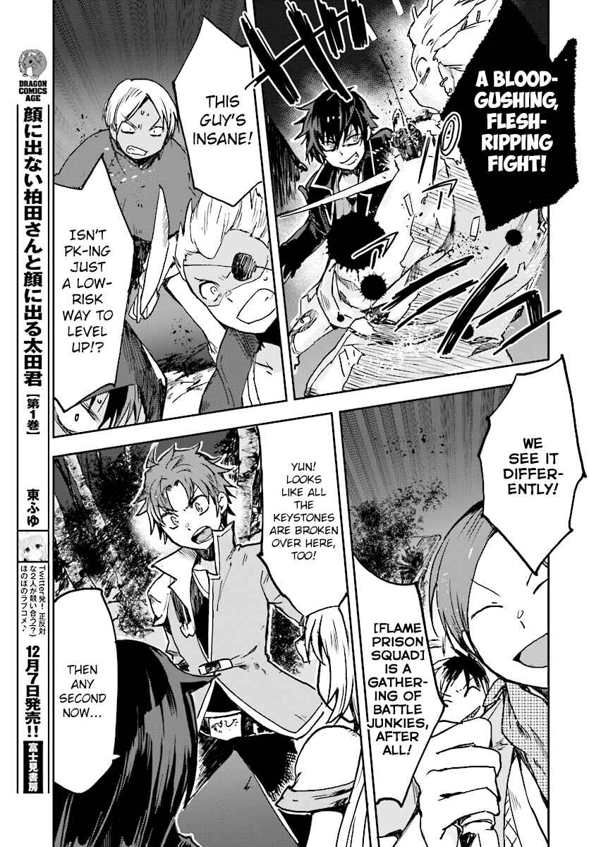 Chapter 48 - Page 27