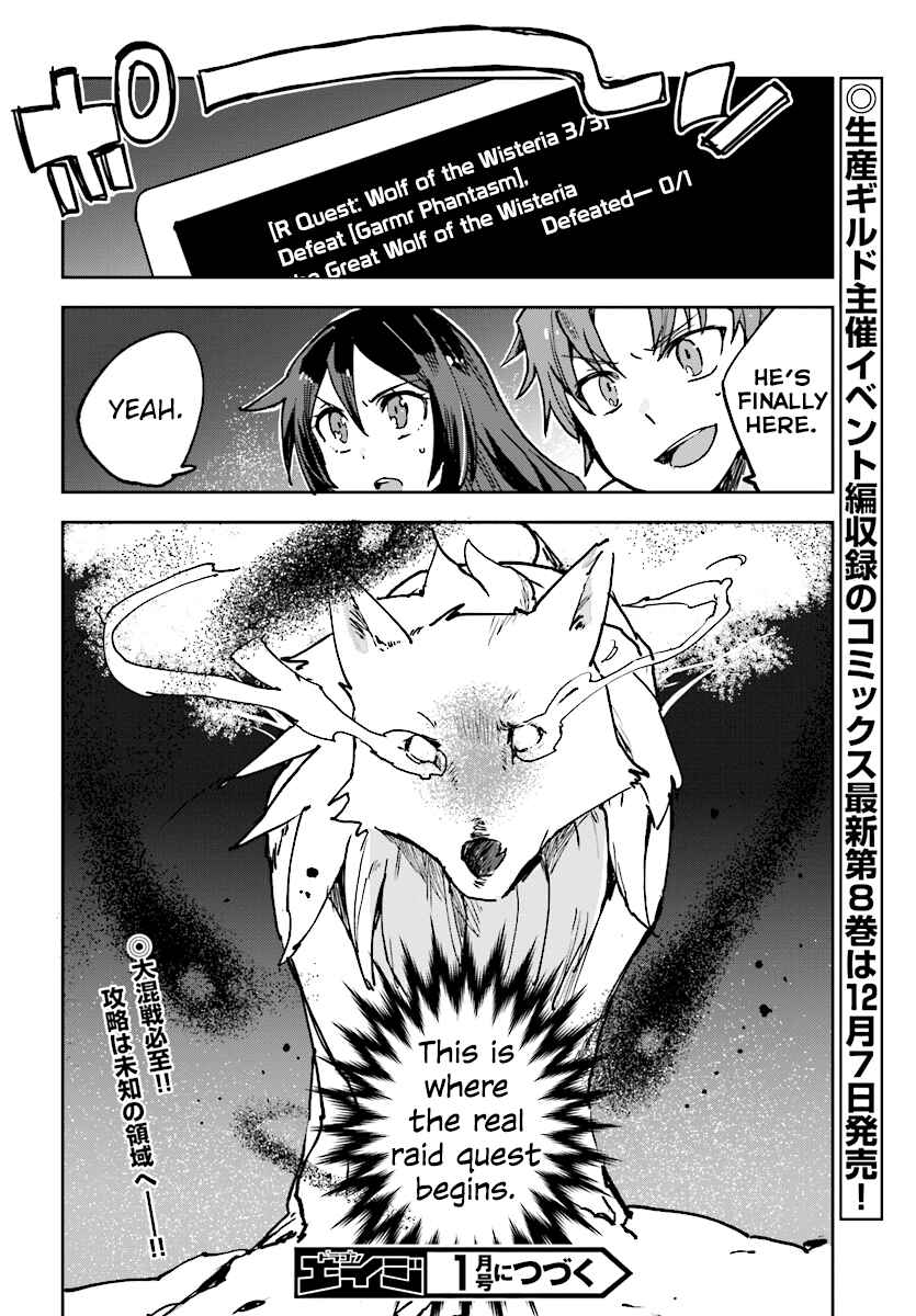 Chapter 48 - Page 30