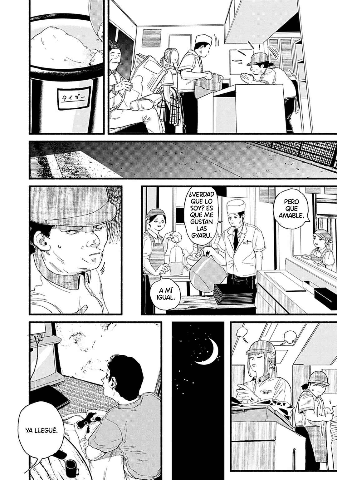 Chapter 20 - Page 16
