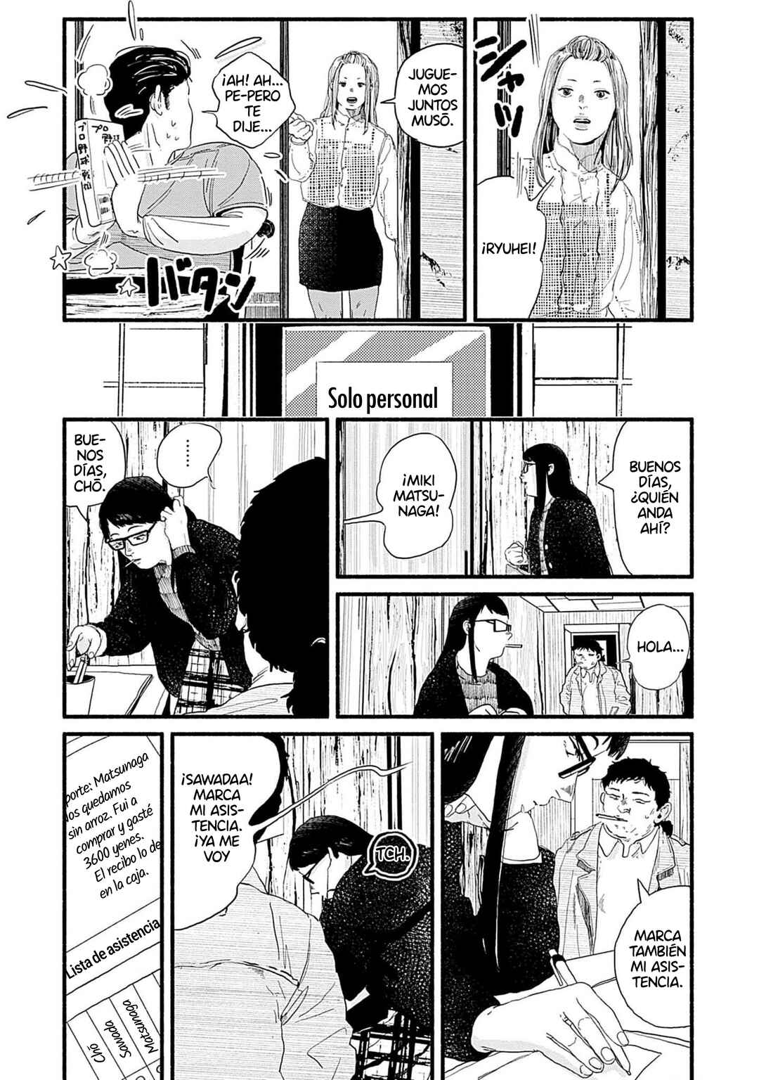 Chapter 20 - Page 20