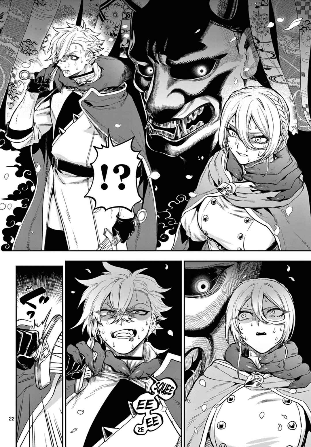 Chapter 5 - Page 22