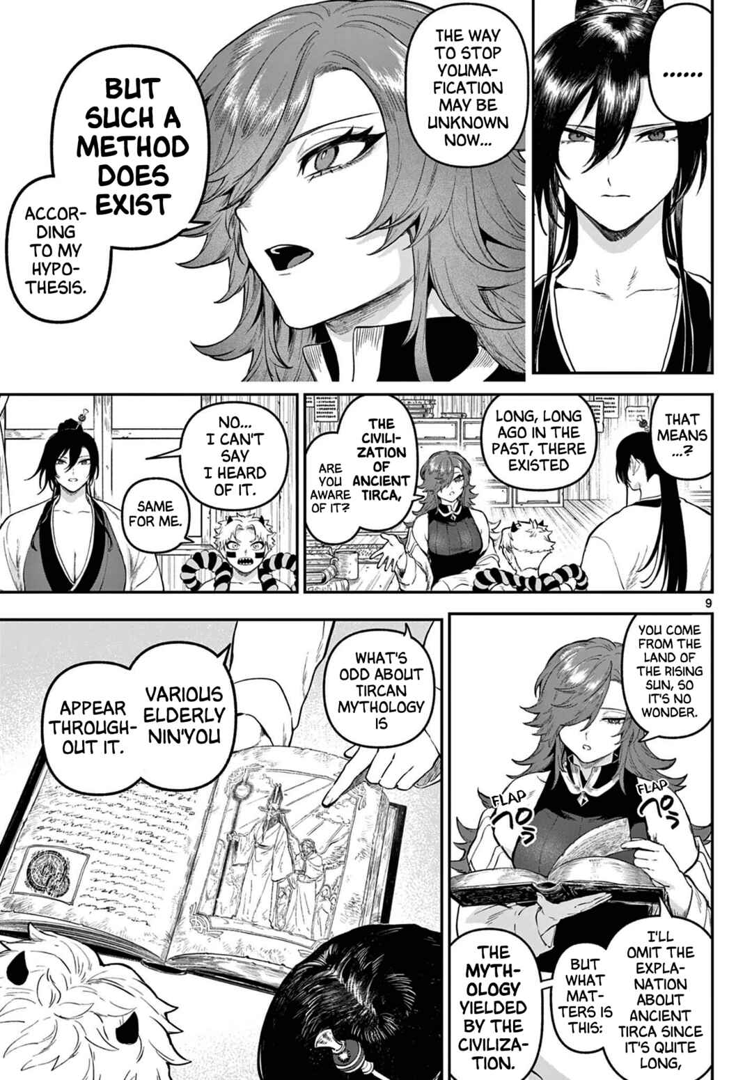 Chapter 5 - Page 9