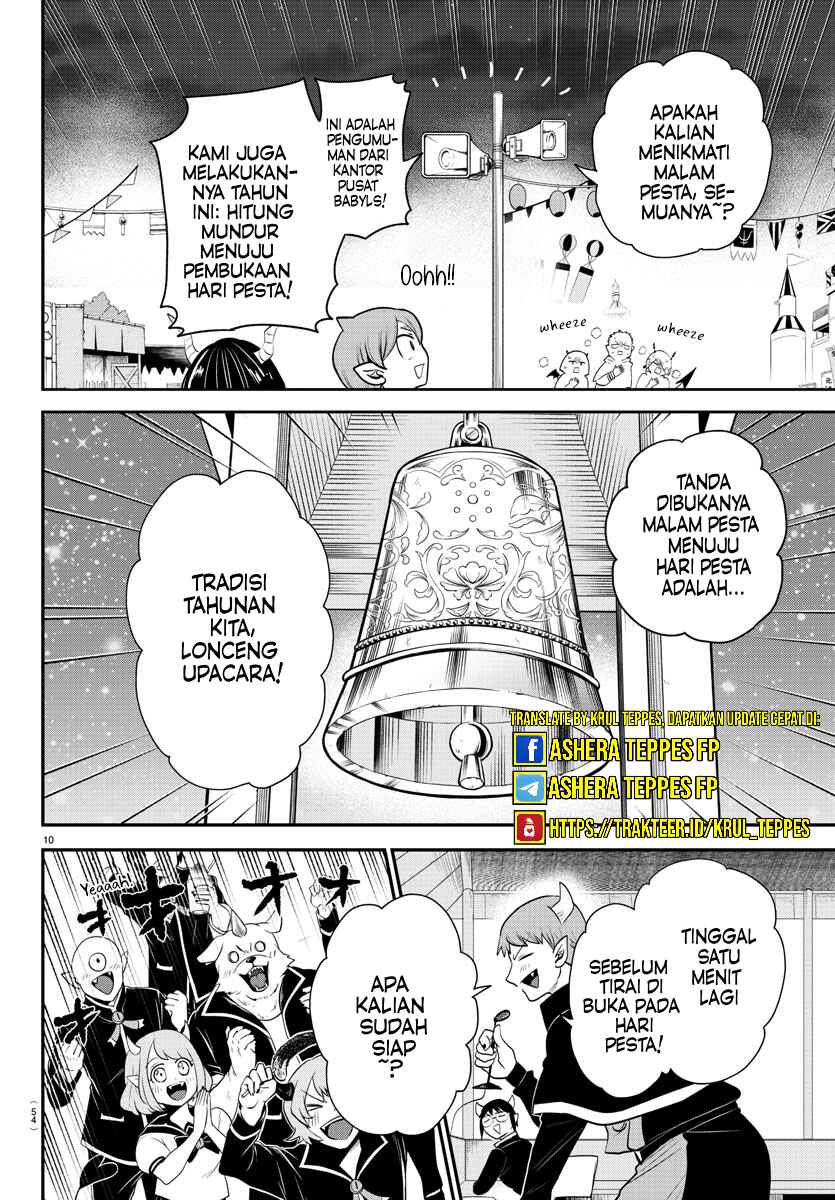 Chapter 346 - Page 12
