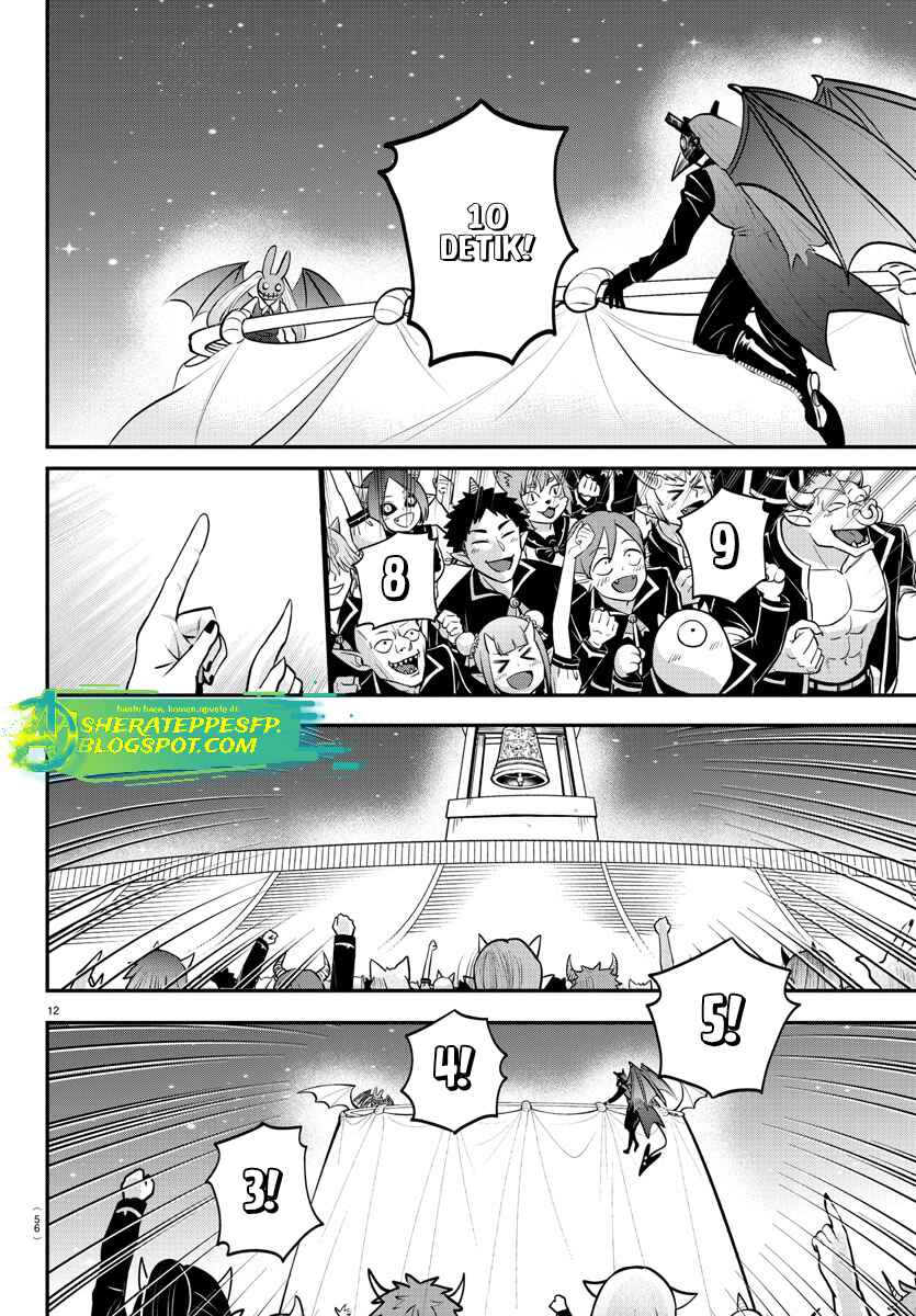 Chapter 346 - Page 15