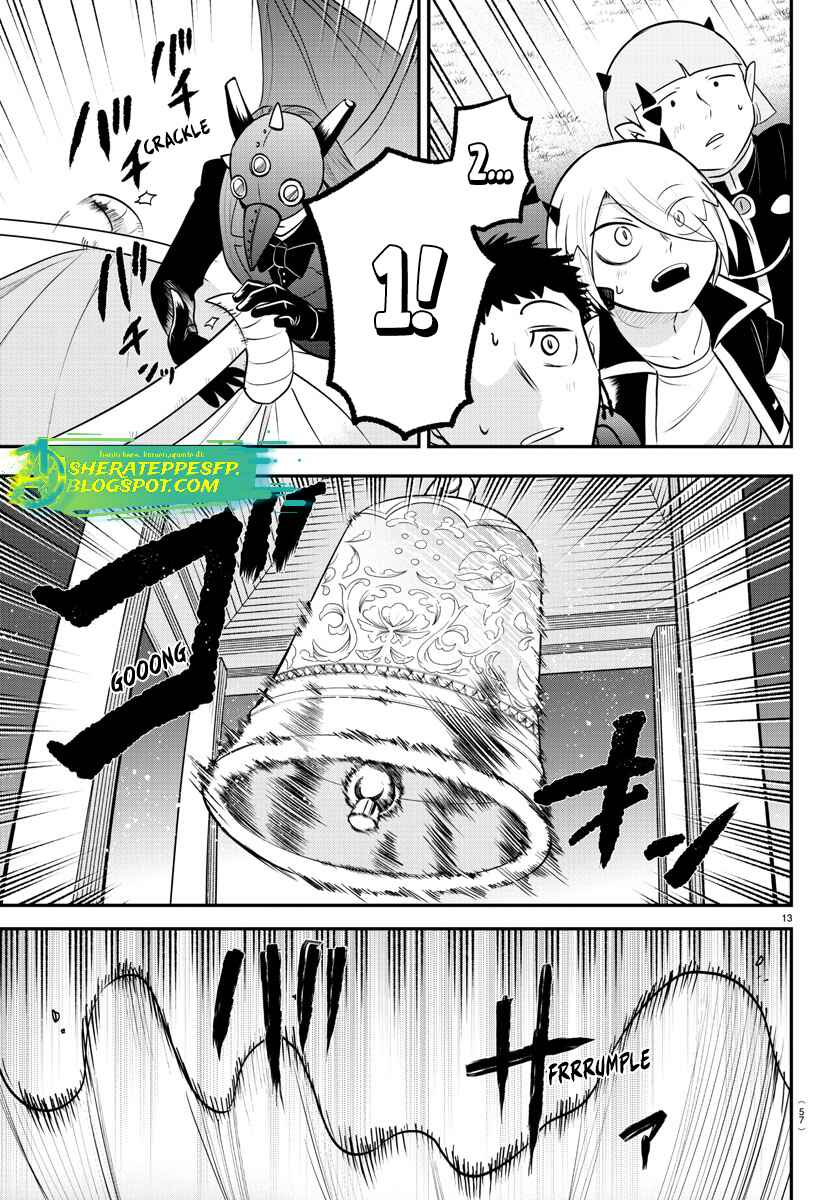Chapter 346 - Page 16