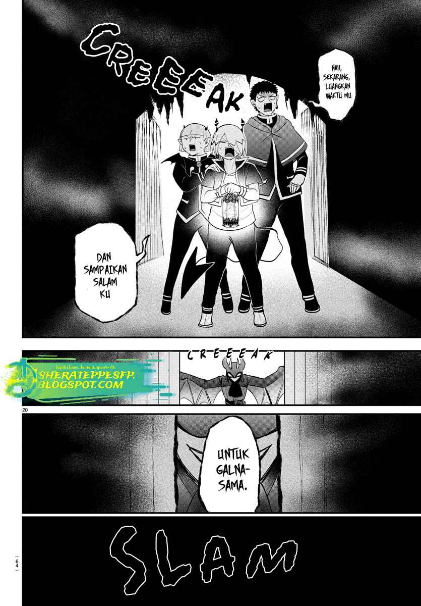 Chapter 346 - Page 21