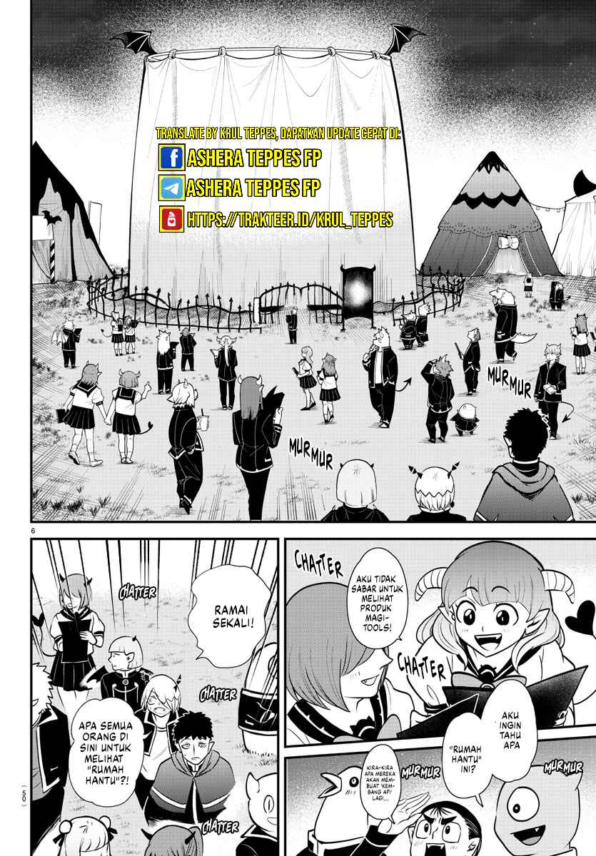 Chapter 346 - Page 8