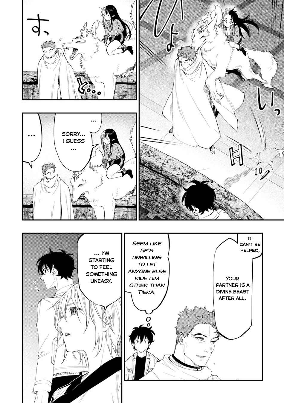 Chapter 91 - Page 3