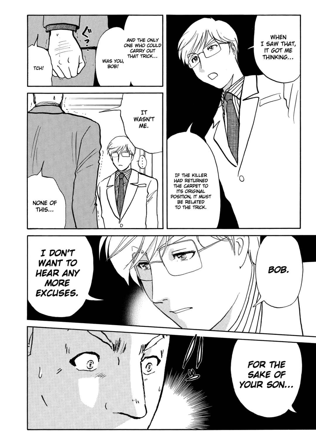Chapter 10 - Page 13