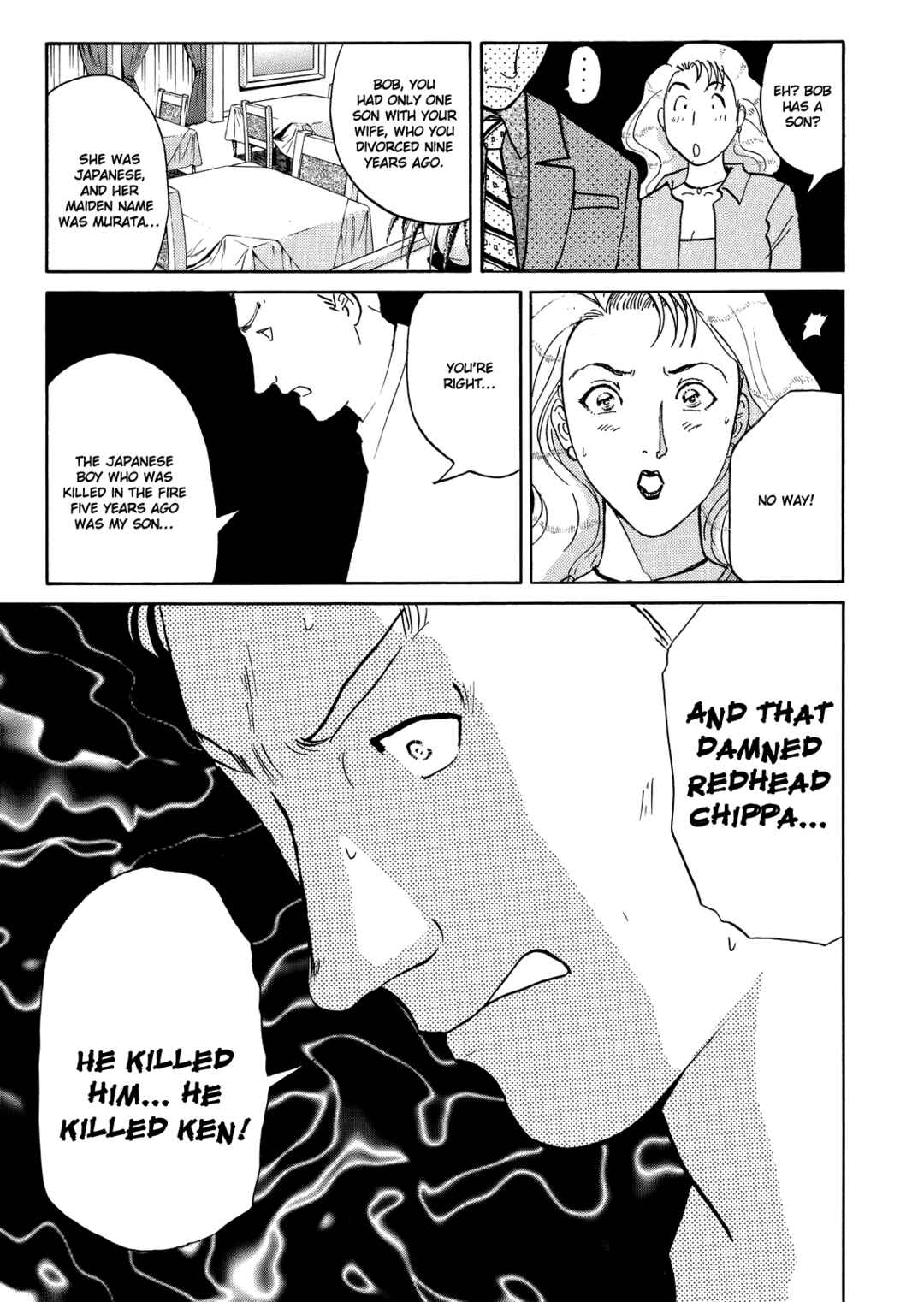 Chapter 10 - Page 14