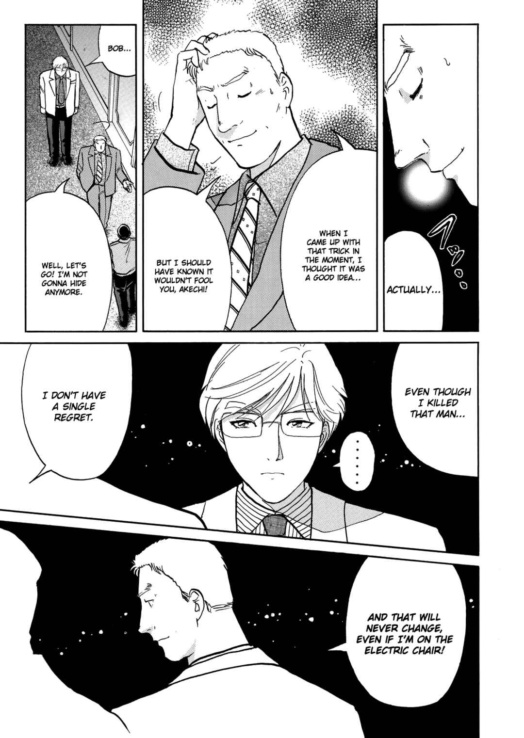 Chapter 10 - Page 16