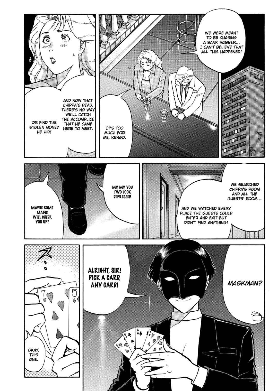 Chapter 10 - Page 17