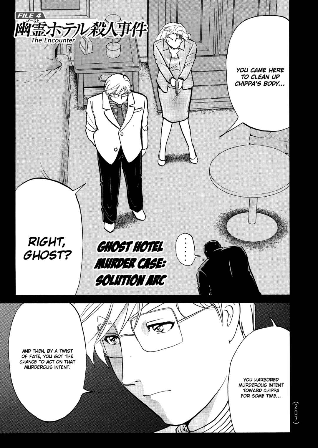 Chapter 10 - Page 2