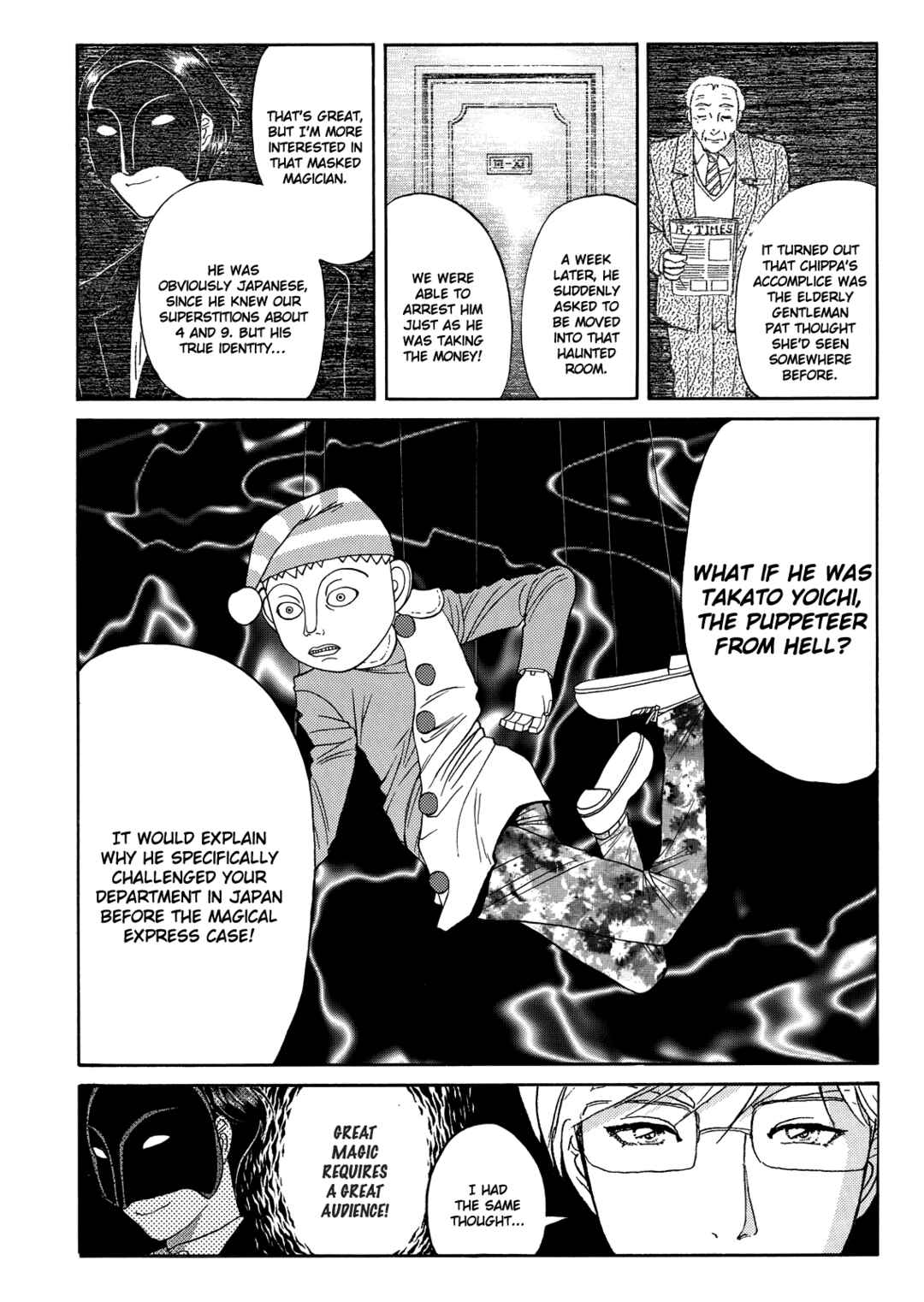 Chapter 10 - Page 21
