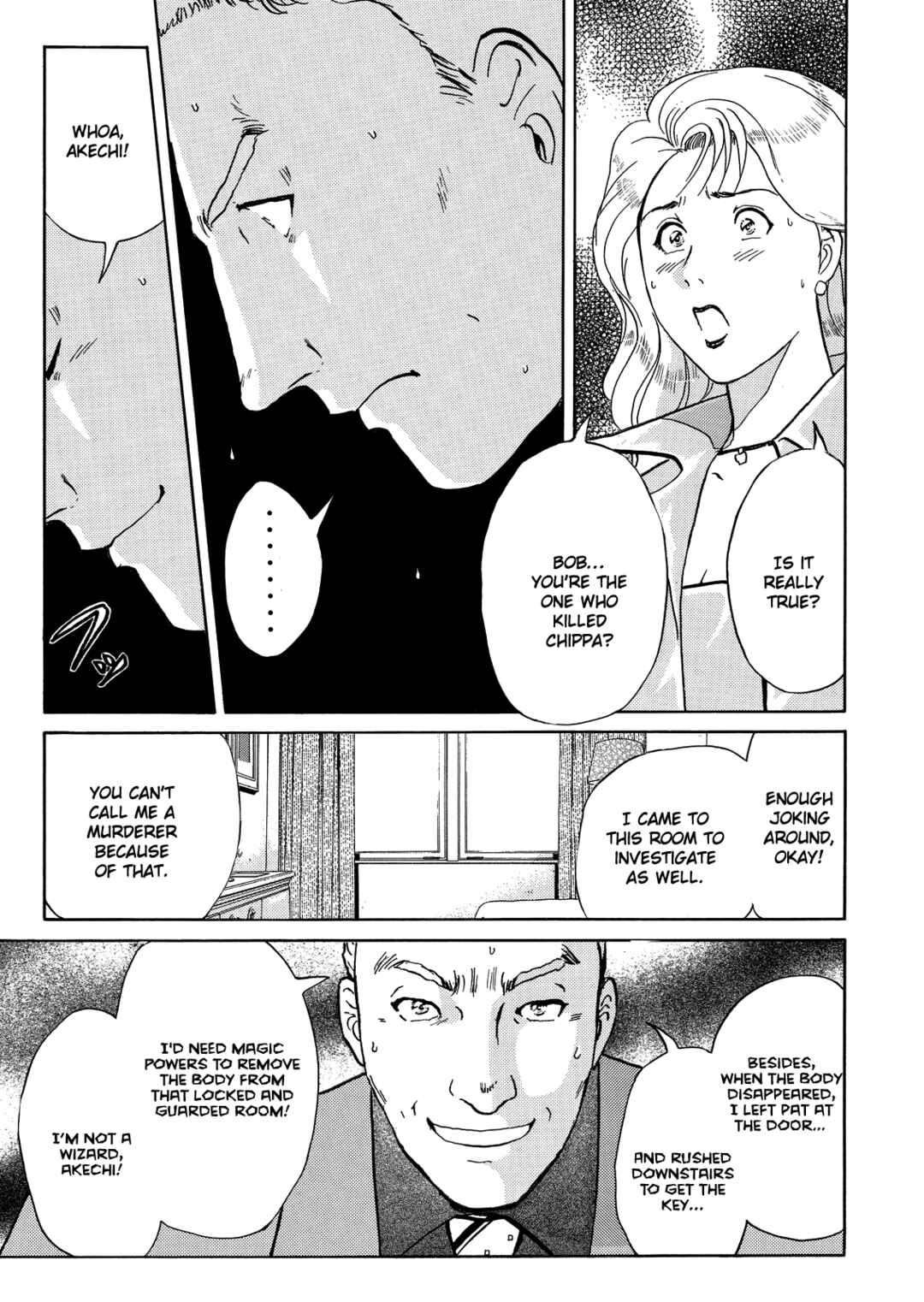 Chapter 10 - Page 4