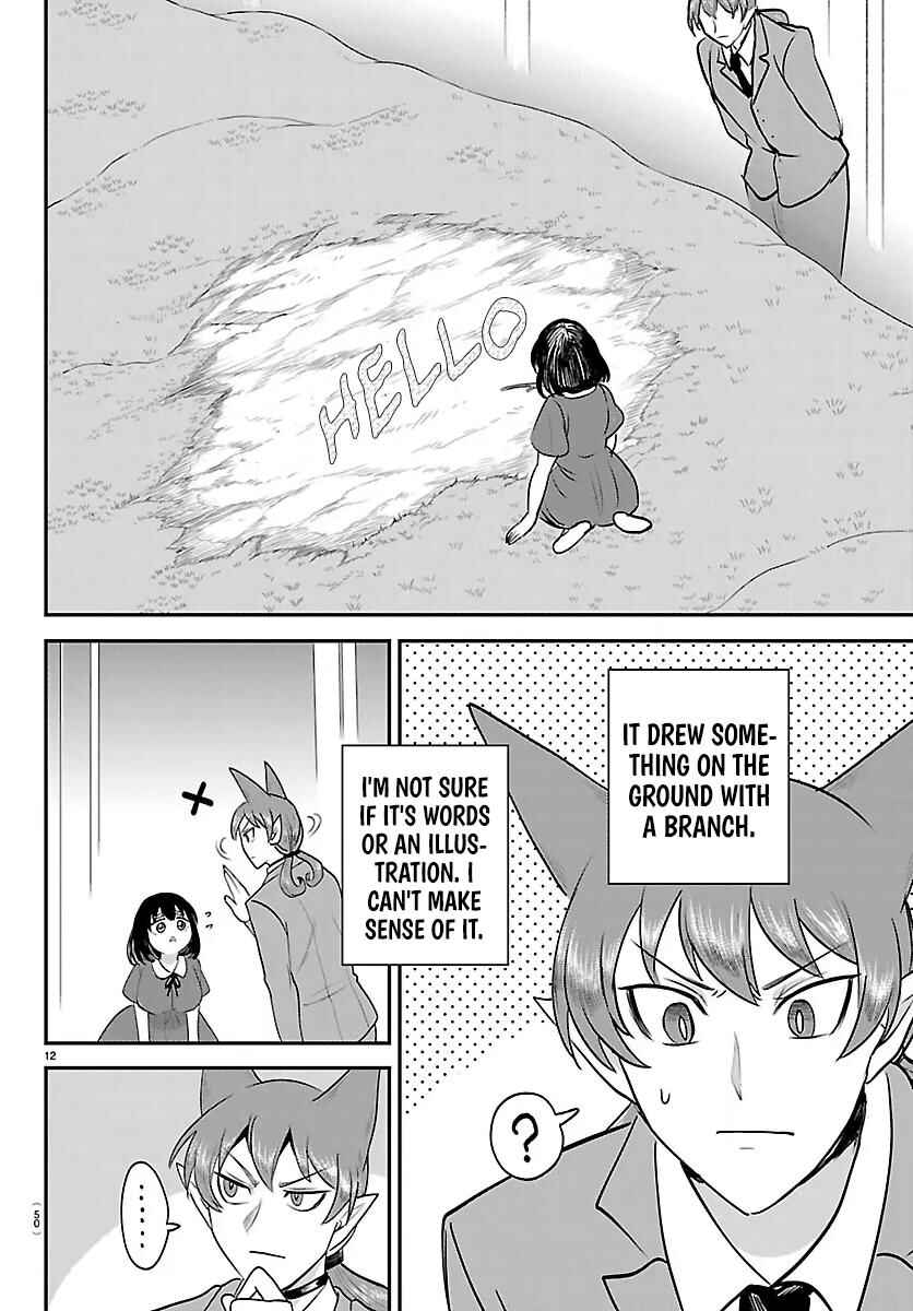 Chapter 429 - Page 12