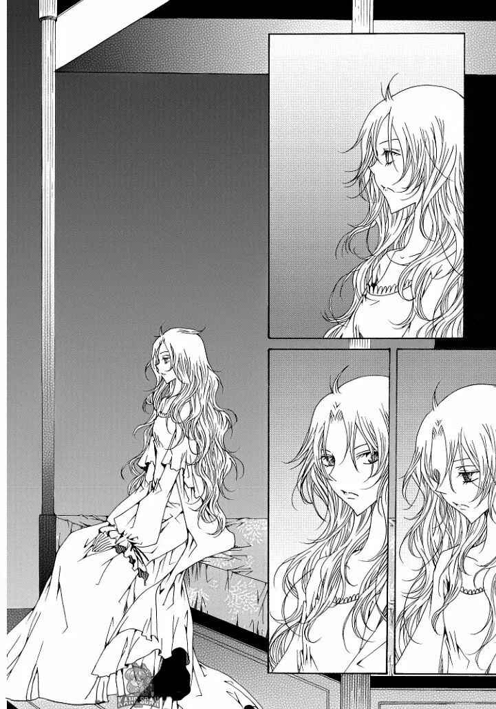 Chapter 3.3 - Page 8