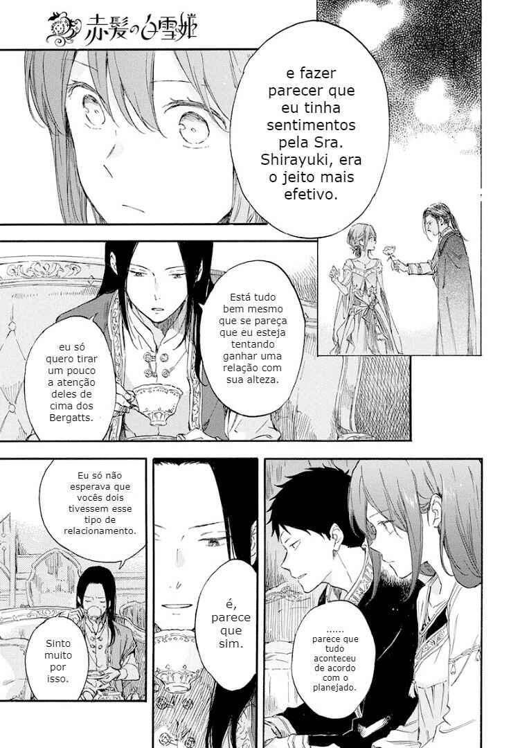 Chapter 114 - Page 12