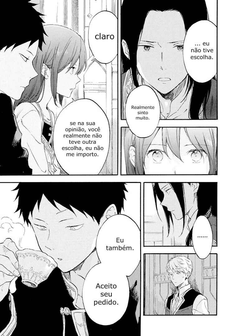Chapter 114 - Page 14