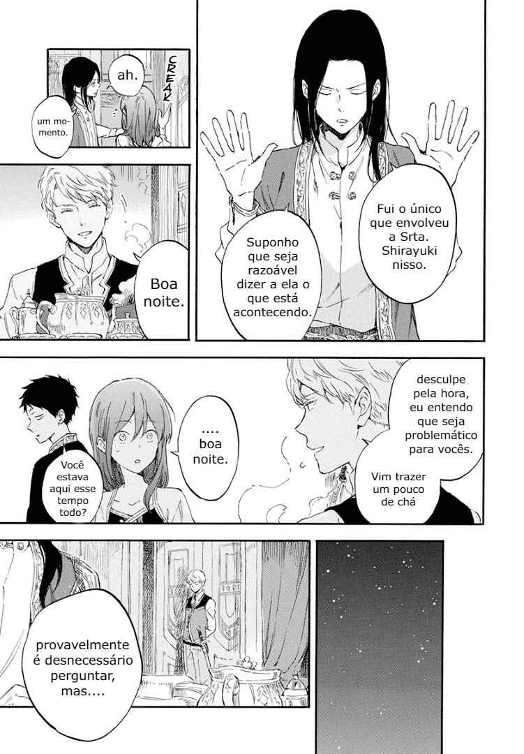 Chapter 114 - Page 6