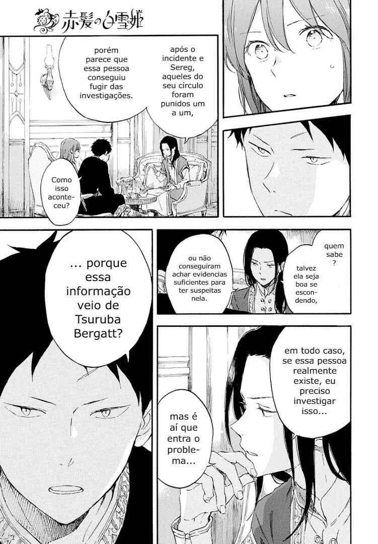 Chapter 114 - Page 8
