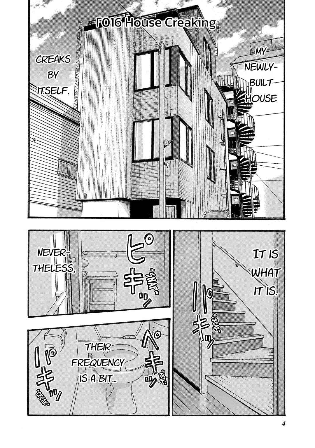 Chapter 216 - Page 5