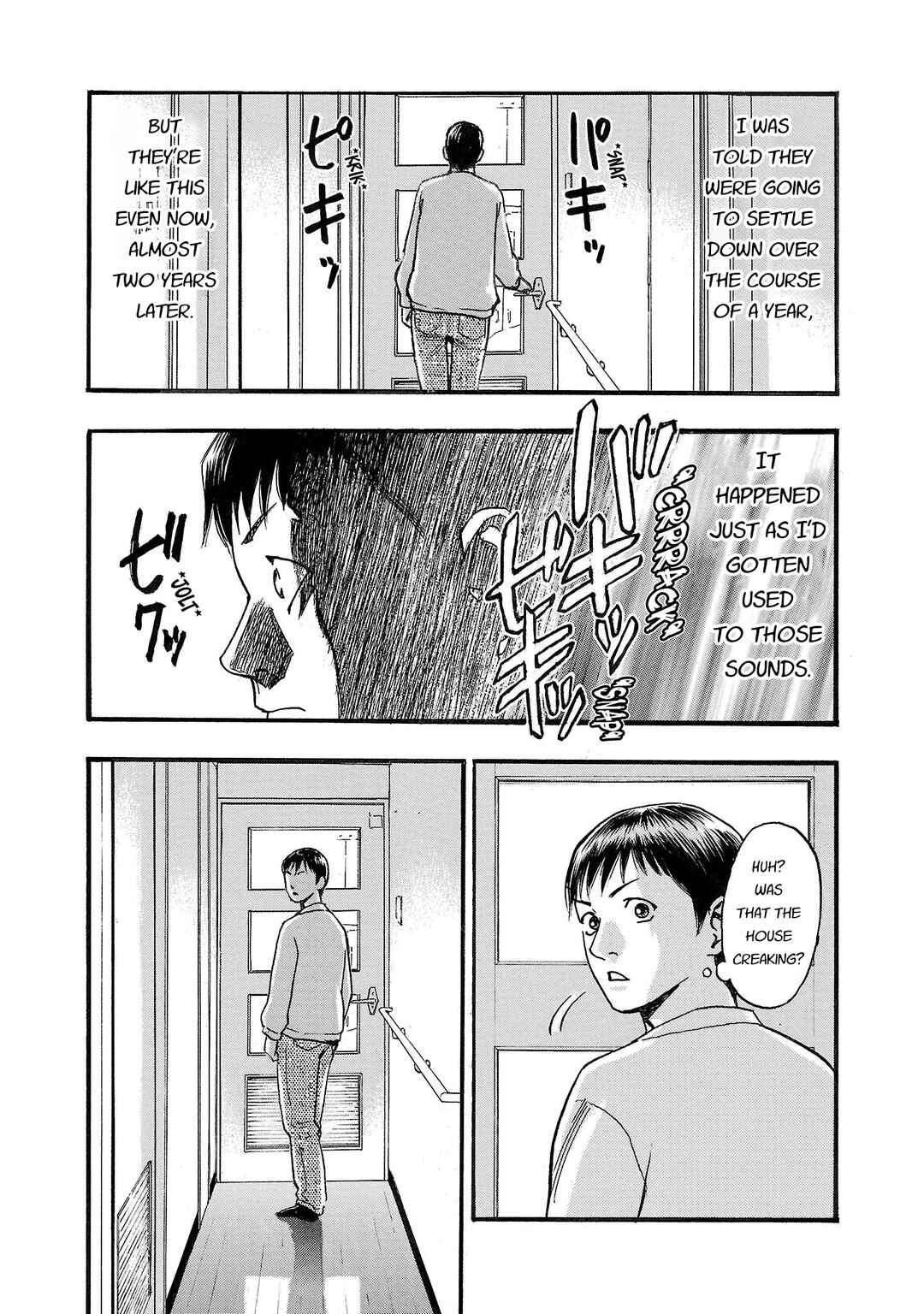 Chapter 216 - Page 6