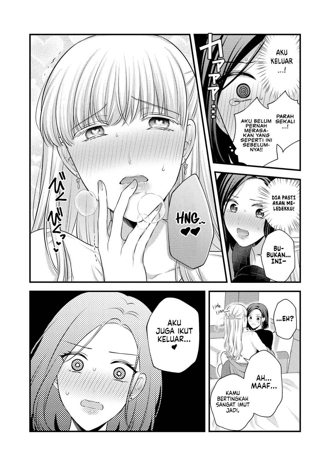 Chapter 1.5 - Page 11