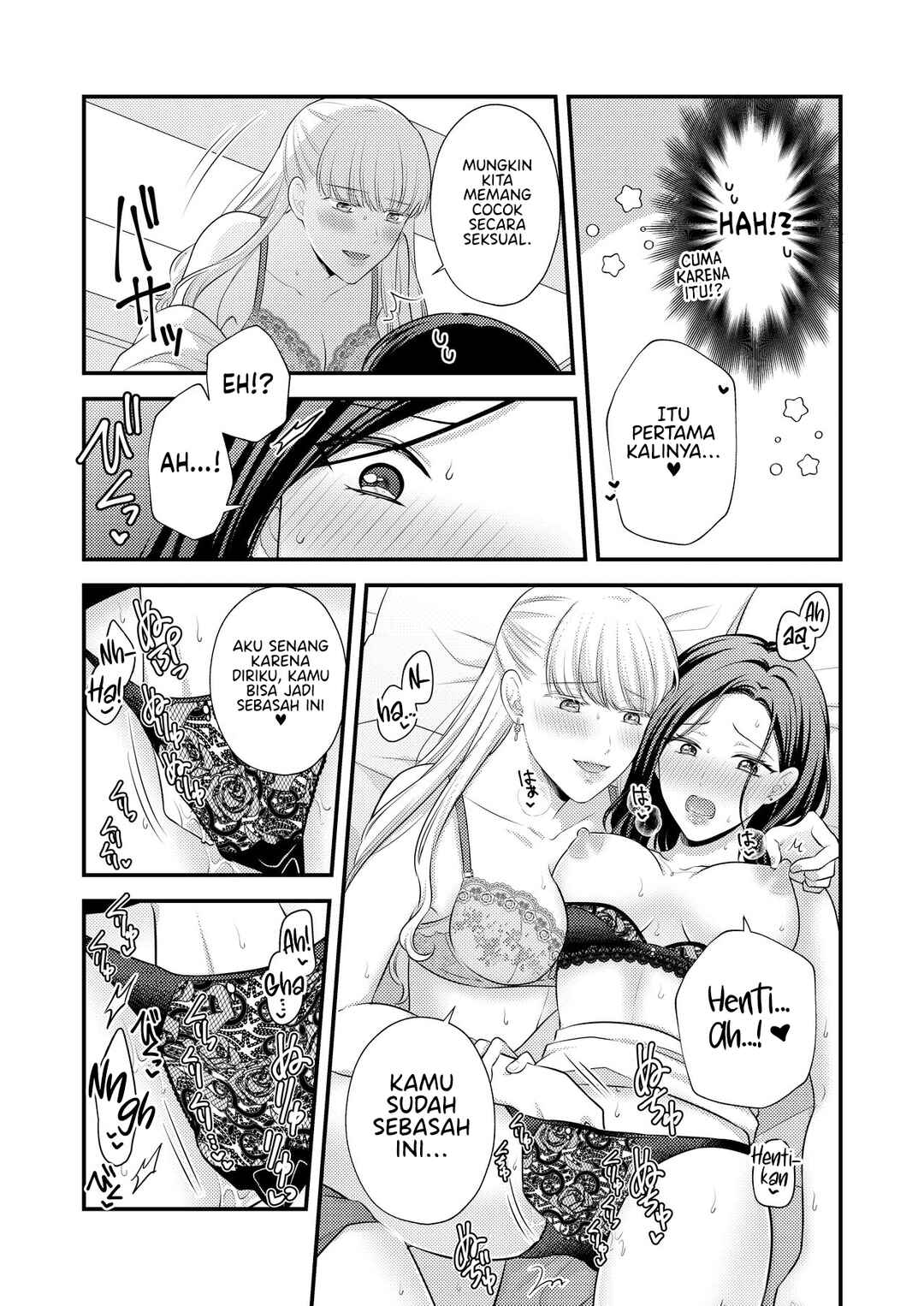 Chapter 1.5 - Page 12