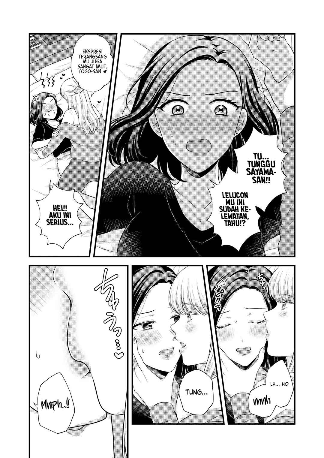 Chapter 1.5 - Page 5