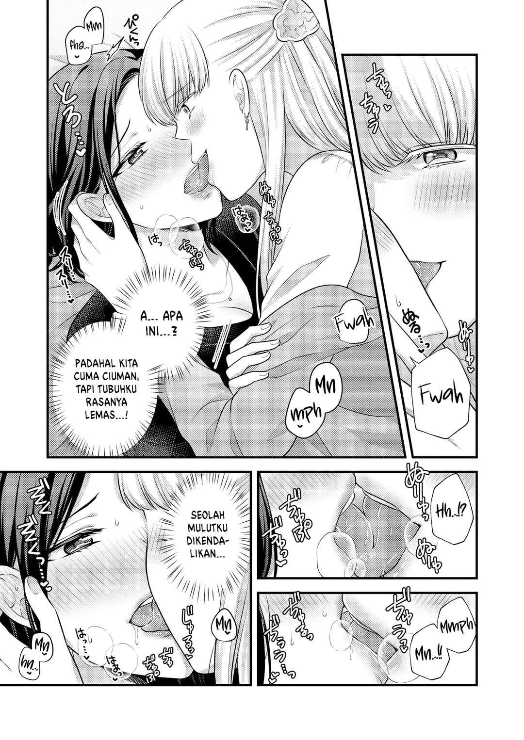 Chapter 1.5 - Page 6