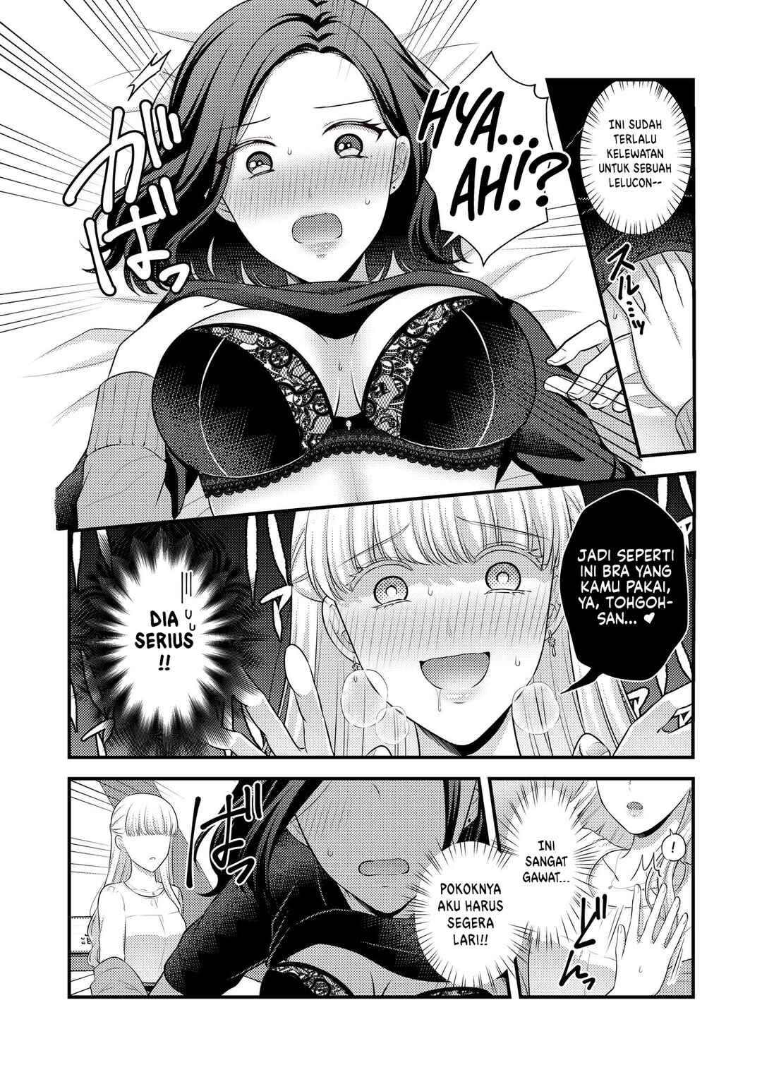 Chapter 1.5 - Page 7