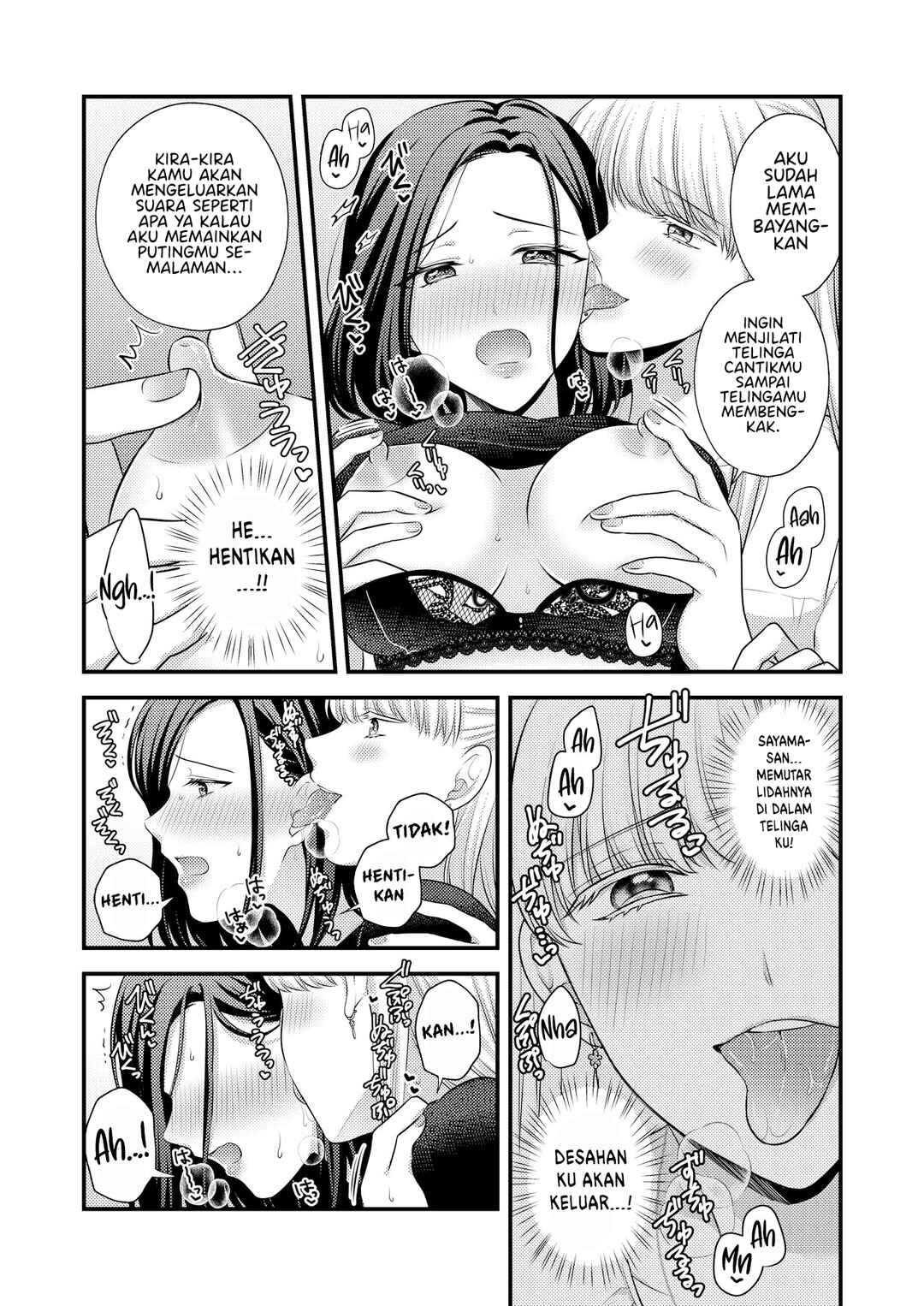 Chapter 1.5 - Page 9