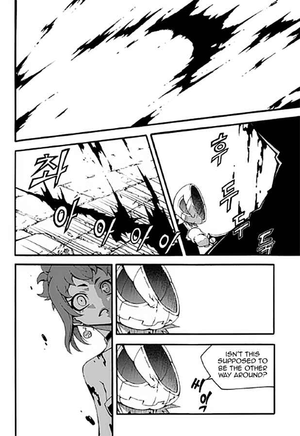 Chapter 89 - Page 11