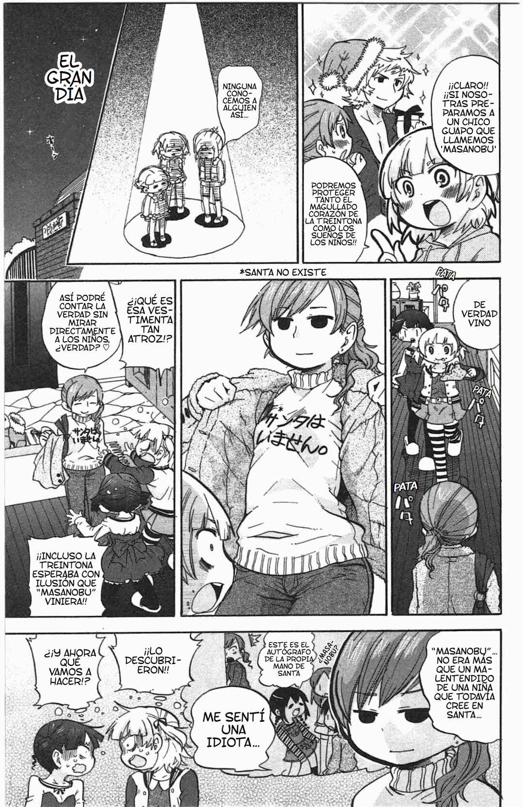 Chapter 239 - Page 7