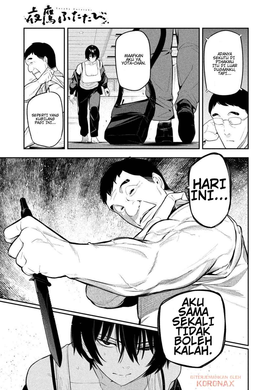 Chapter 13 - Page 5