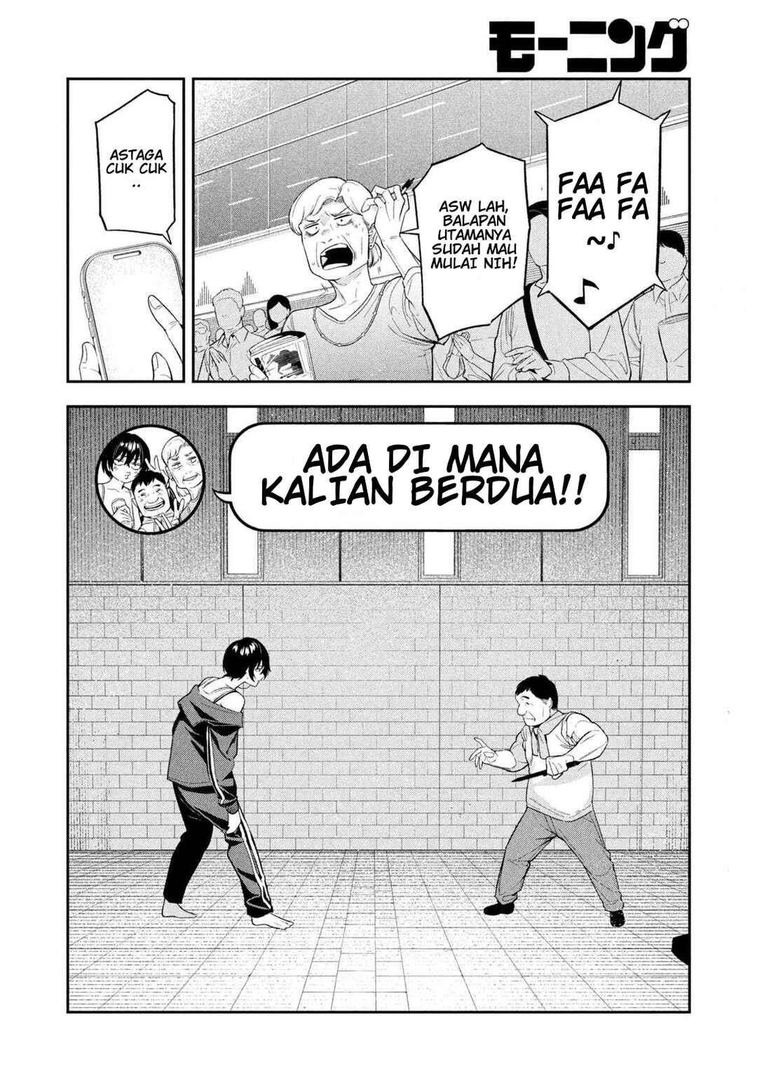 Chapter 13 - Page 6