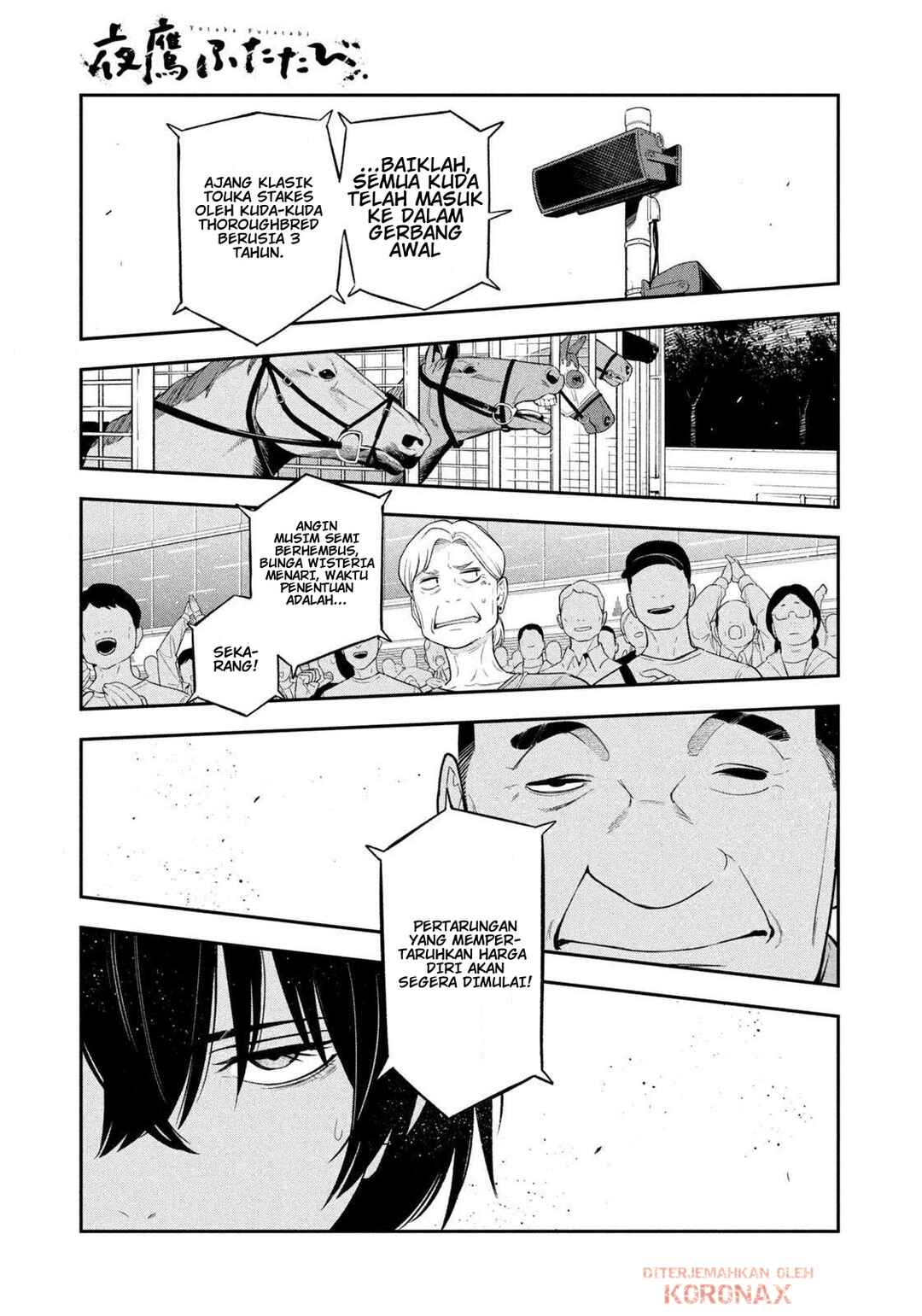 Chapter 13 - Page 7