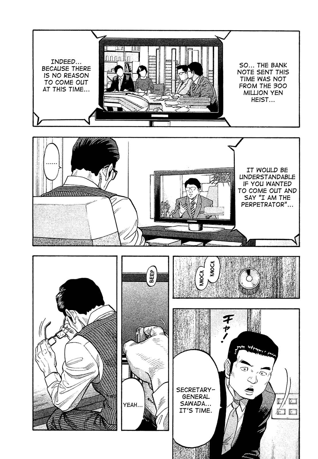 Chapter 28 - Page 14