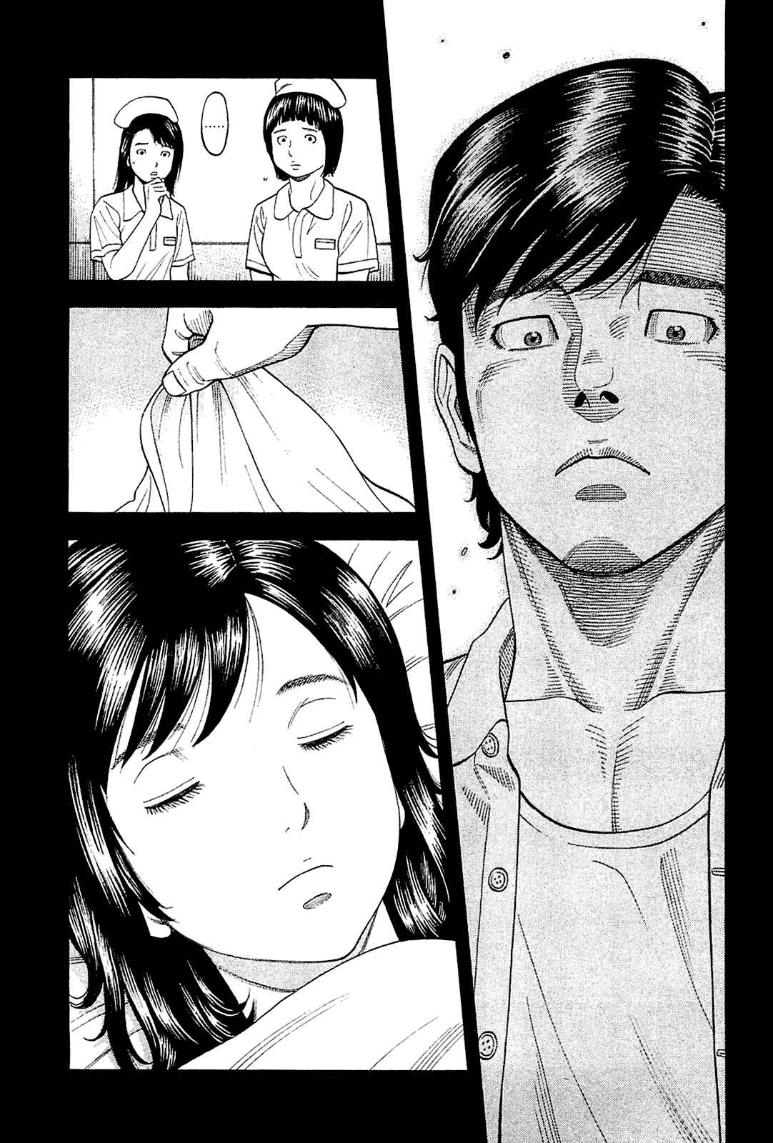 Chapter 28 - Page 3