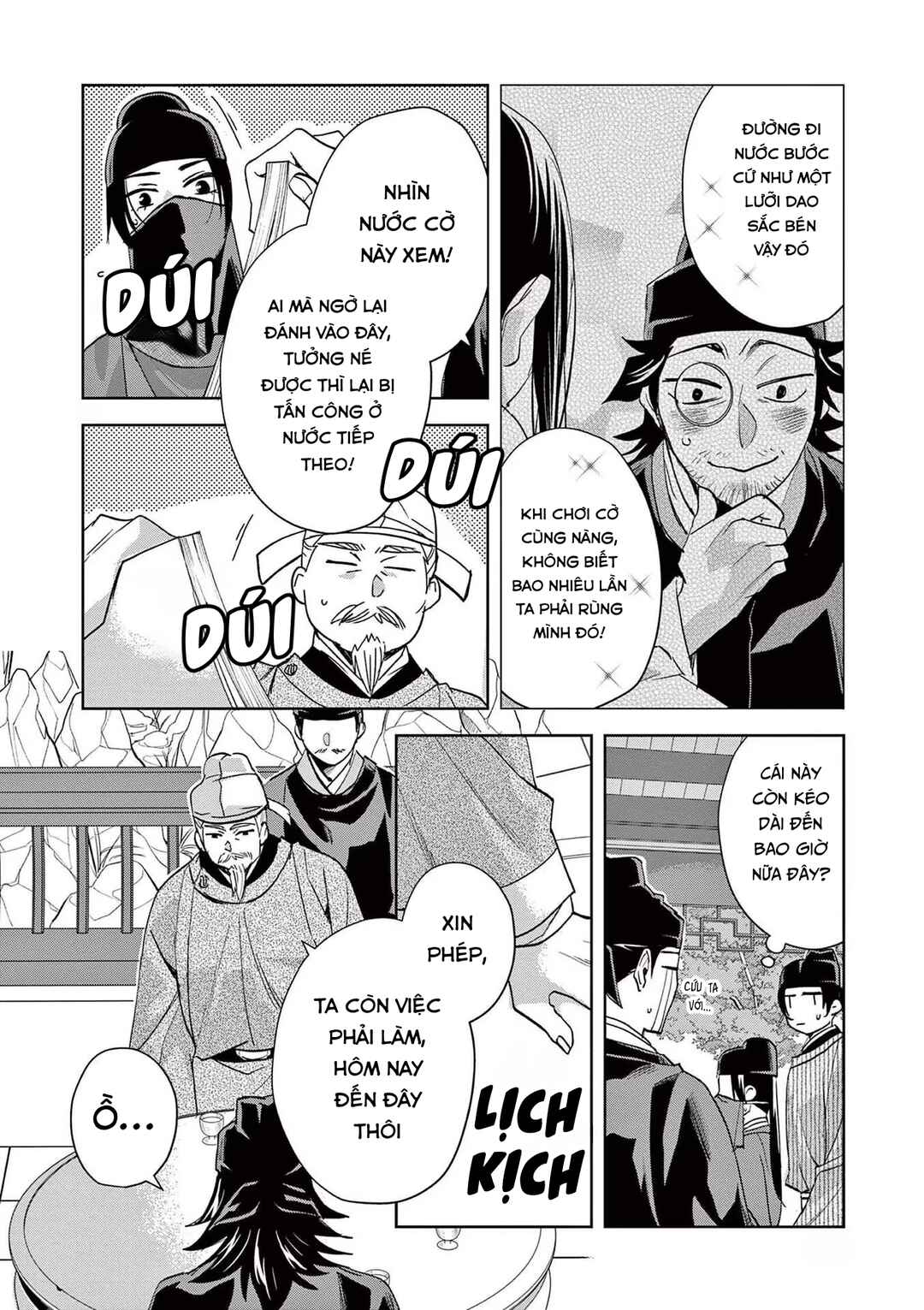 Chapter 61.1 - Page 12