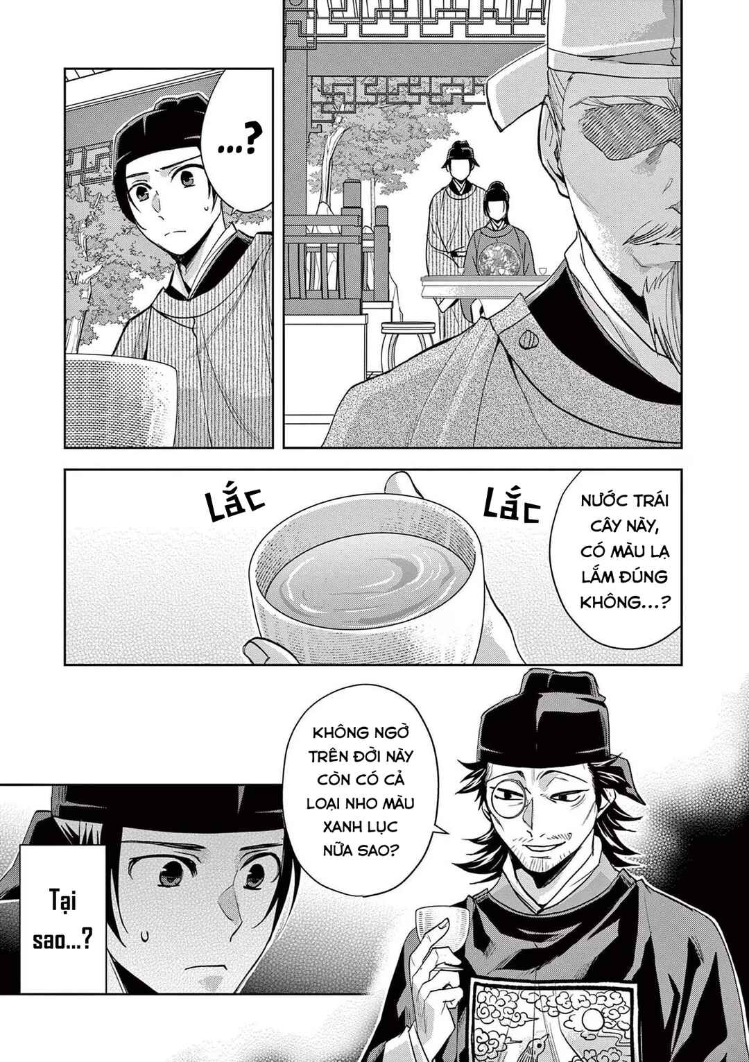 Chapter 61.1 - Page 15