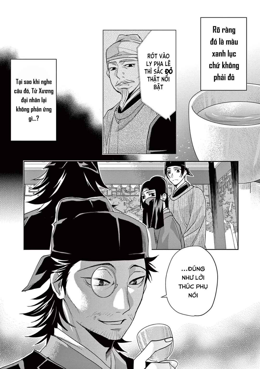 Chapter 61.1 - Page 16