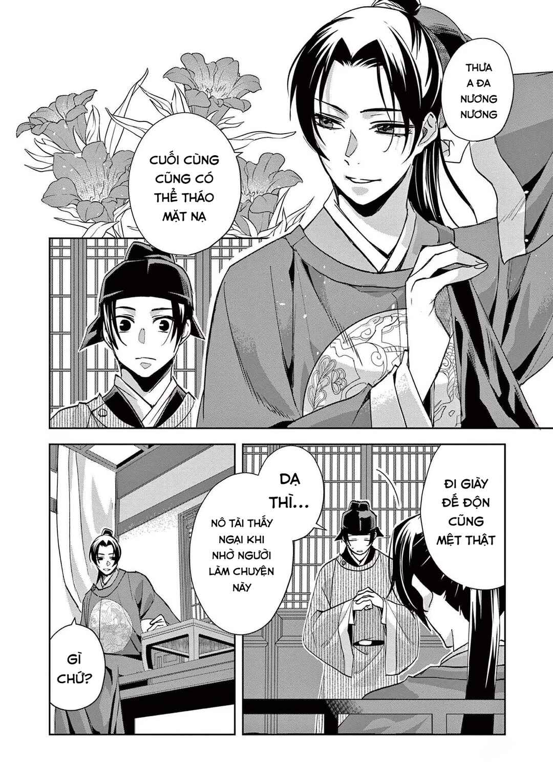 Chapter 61.1 - Page 18